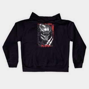 Masked Hunter Kids Hoodie